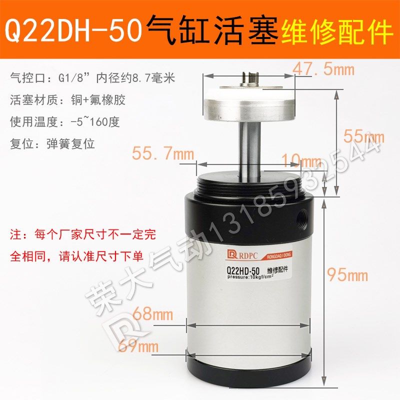 气阀控制阀真空阀Q22HD-15/20/25/40/50管阀截流阀铜阀流体气控阀,纺织面料/辅料/配套,其他纺织机械,淘宝优惠券,粉丝福利购,淘宝优惠卷