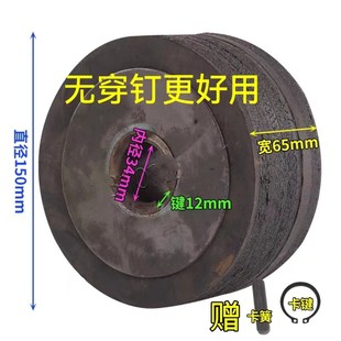 搅拌机胶轮 混凝土搅拌机轮 胶托轮水泥搅拌机加重聚氨酯轮橡胶轮