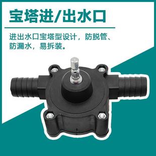 直流抽水机自吸式 家用小型抽水泵手电钻抽水泵便捷式 离心泵