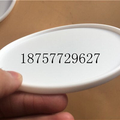 计量泵膜片680--S-E/880-S-E/7660-S-E/7120/7440隔膜片