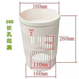 pvc虾池花漏鱼池110排水口养殖鱼底部160排污出水口防逃读堵滤网