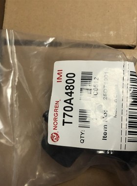 T70A4800,诺冠Norgren,快速排气阀,1/2NPT