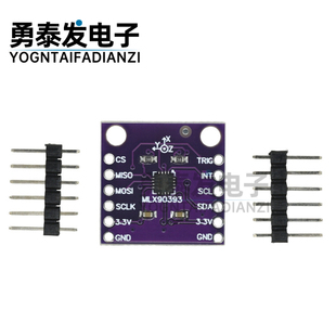 CJMCU-90393 MLX90393 数字 三维 霍尔感测器 位移角度旋转3D位置