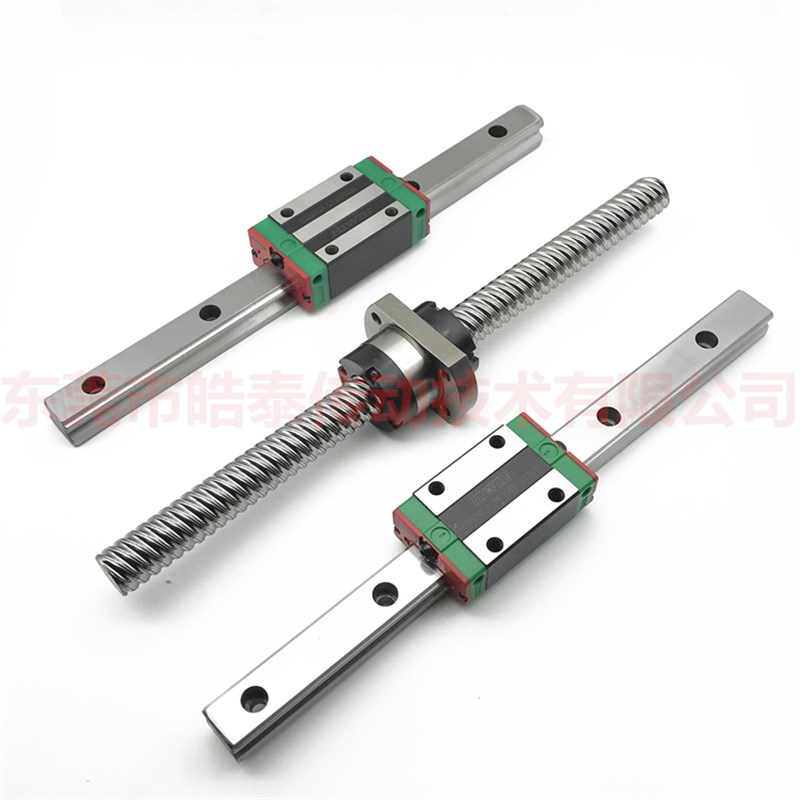 高精密直线导轨滑块HGH15CA20WL25CC30XY轴方型法兰型线性滑轨