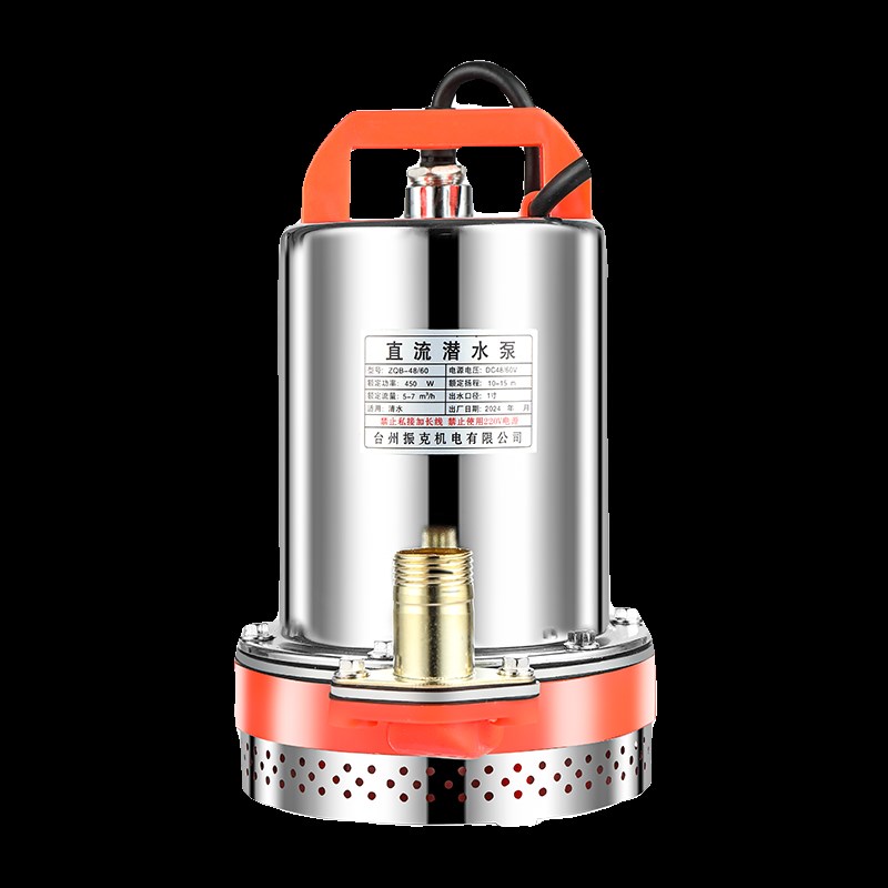 直流潜水泵48v60v72v电动车水泵12v24v电瓶小型家农用灌溉抽水机