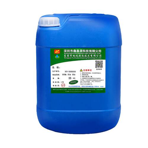 鑫昌源不锈铁钝化剂3001马氏体不锈钢SUS400类防锈配位固膜处理液