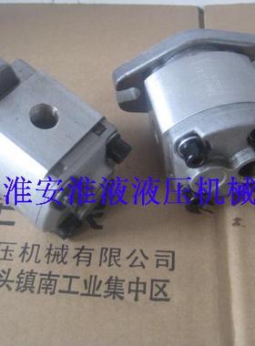 CBW-F202/202.5/203/203.5/204/206-ALP系列液压齿轮泵