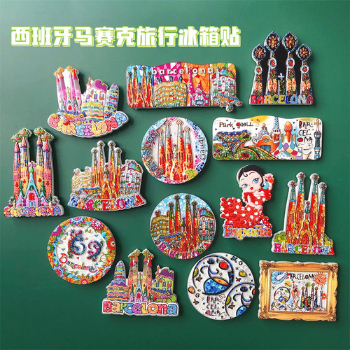 一只鱼西班牙巴塞罗那冰箱贴