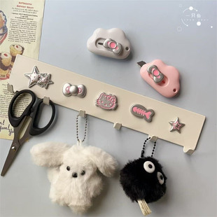 2025夏季磁吸快递刀蝴蝶结挂钩冰箱贴实用工具好物分享磁贴818