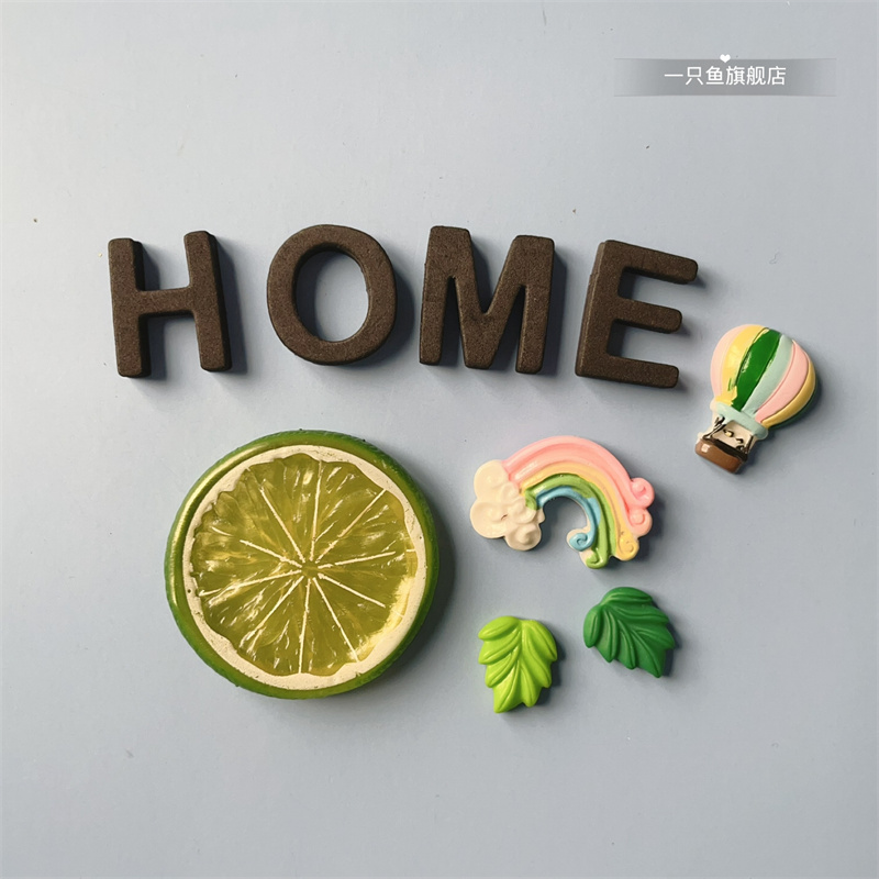 创意HOME柠檬片彩虹气球树叶冰箱贴入户门洞洞板家居装饰DIY磁贴
