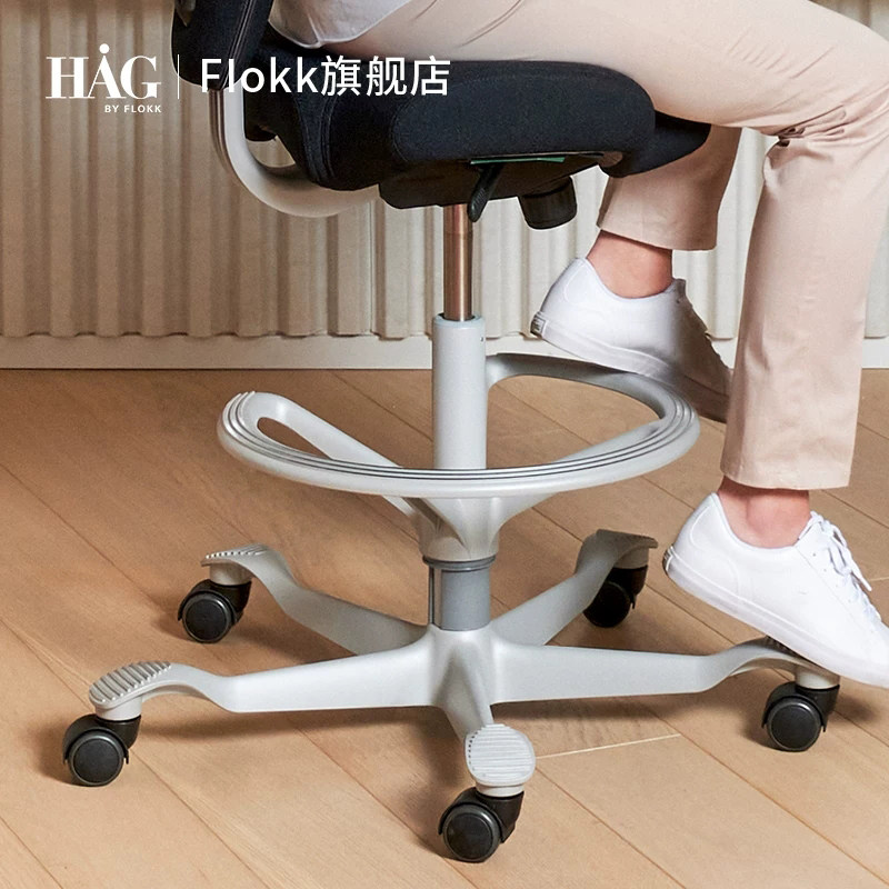 Flokk骑马椅配件原装进口办公椅电脑椅圆形脚盘脚踏