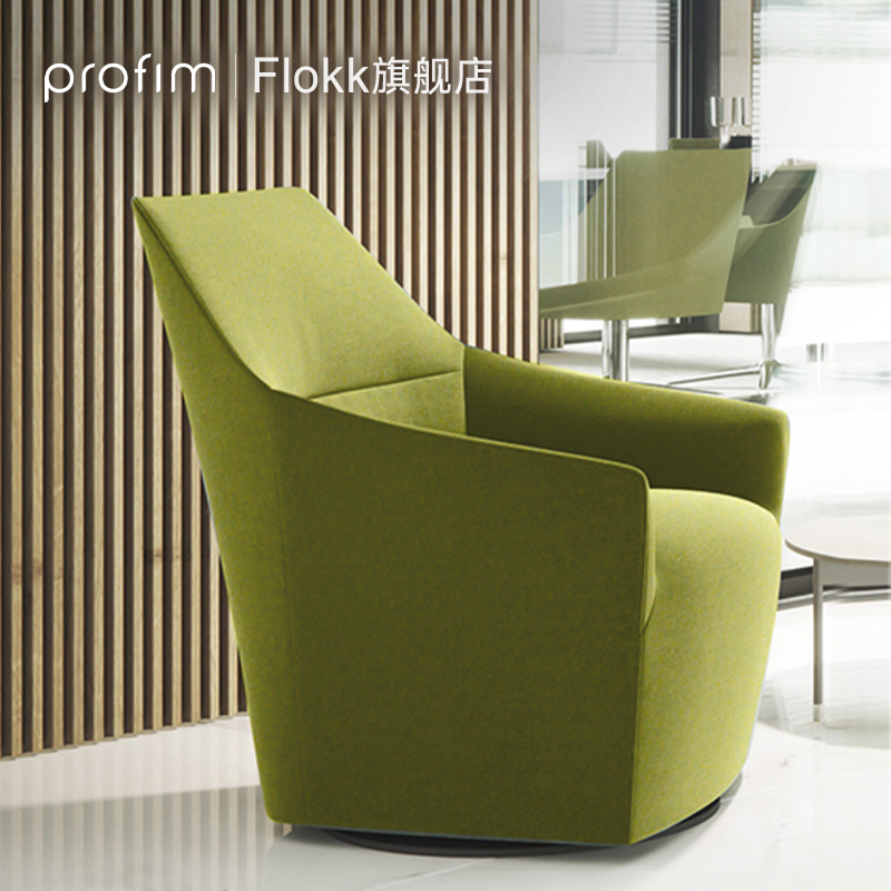 ProfimChic波兰进口休闲沙发椅