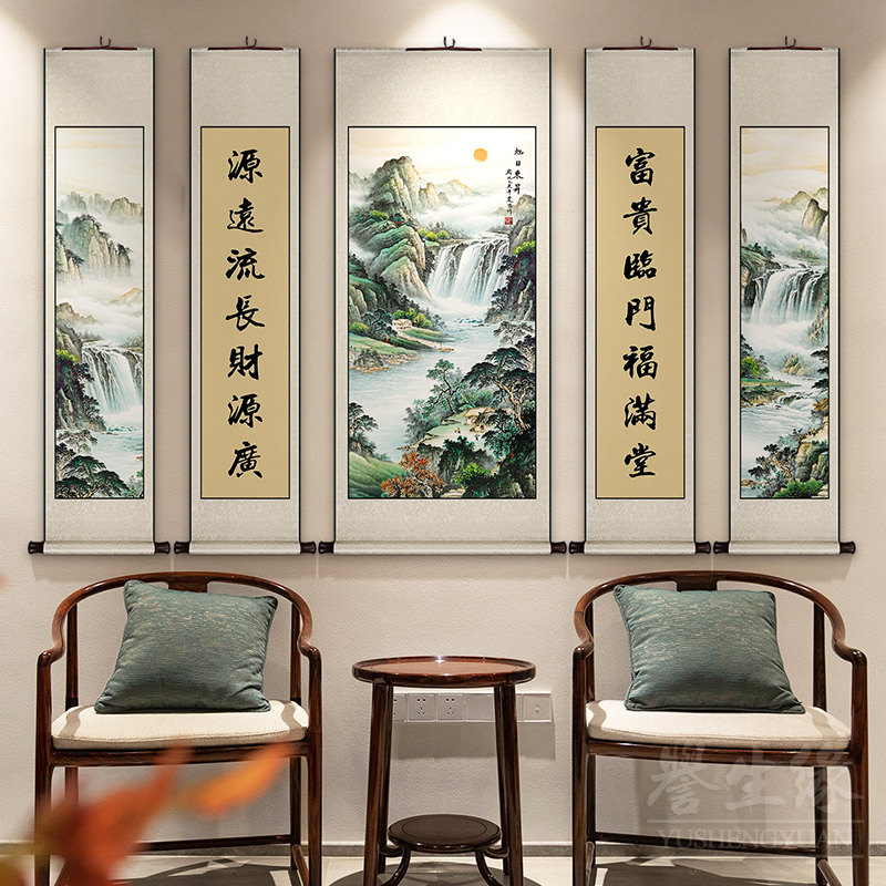 中堂卷轴挂画中式客厅装饰画农村堂屋山水画餐厅书房风水靠山国画