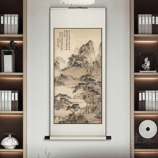 沈周山水画中式 饰画客餐厅书房墙壁画 玄关走廊过道装 卷轴挂画竖版