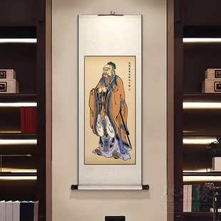 孔子画 画像新中式卷轴挂画 画竖版书房装饰画 画学校孔圣人壁画