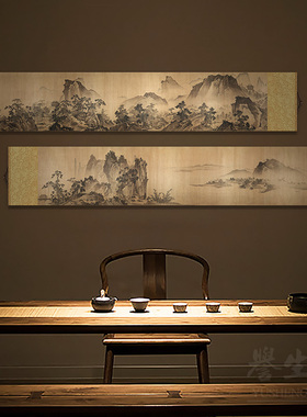 长江万里图古画 画中式丝绸卷轴挂画 画客厅书房装饰画 画茶室饭