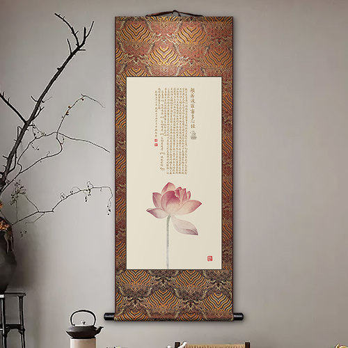 般若波罗蜜多心经卷轴挂画