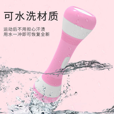 哑铃女士健身家用瘦手臂重量可