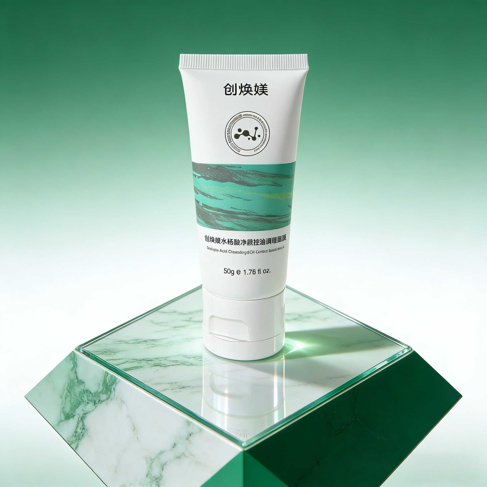 2%包裹超分子水杨S凝胶50G敏肌可用局部全身都可,美容护肤/美体/精油,液态精华,淘宝优惠券,粉丝福利购,淘宝优惠卷