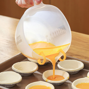 量杯带刻度蛋液过滤量杯大容量塑料食品级计量水杯厨房烘焙打蛋杯