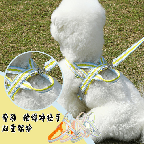 夏季狗狗马鞍胸背带宠物牵引绳