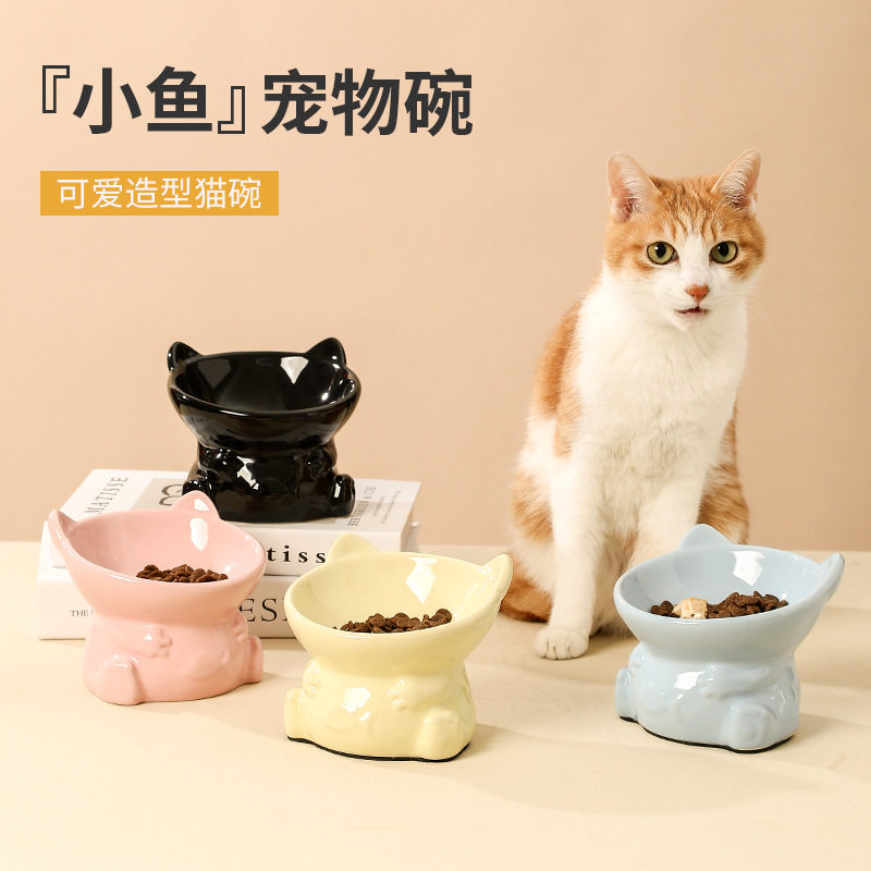 陶瓷猫食盆狗狗碗水碗猫咪可爱小鱼用品保护颈椎宠物碗不黑下巴