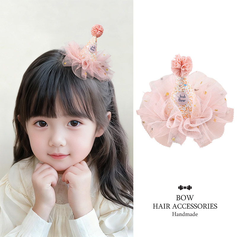 儿童发卡百天宝宝皇冠帽子