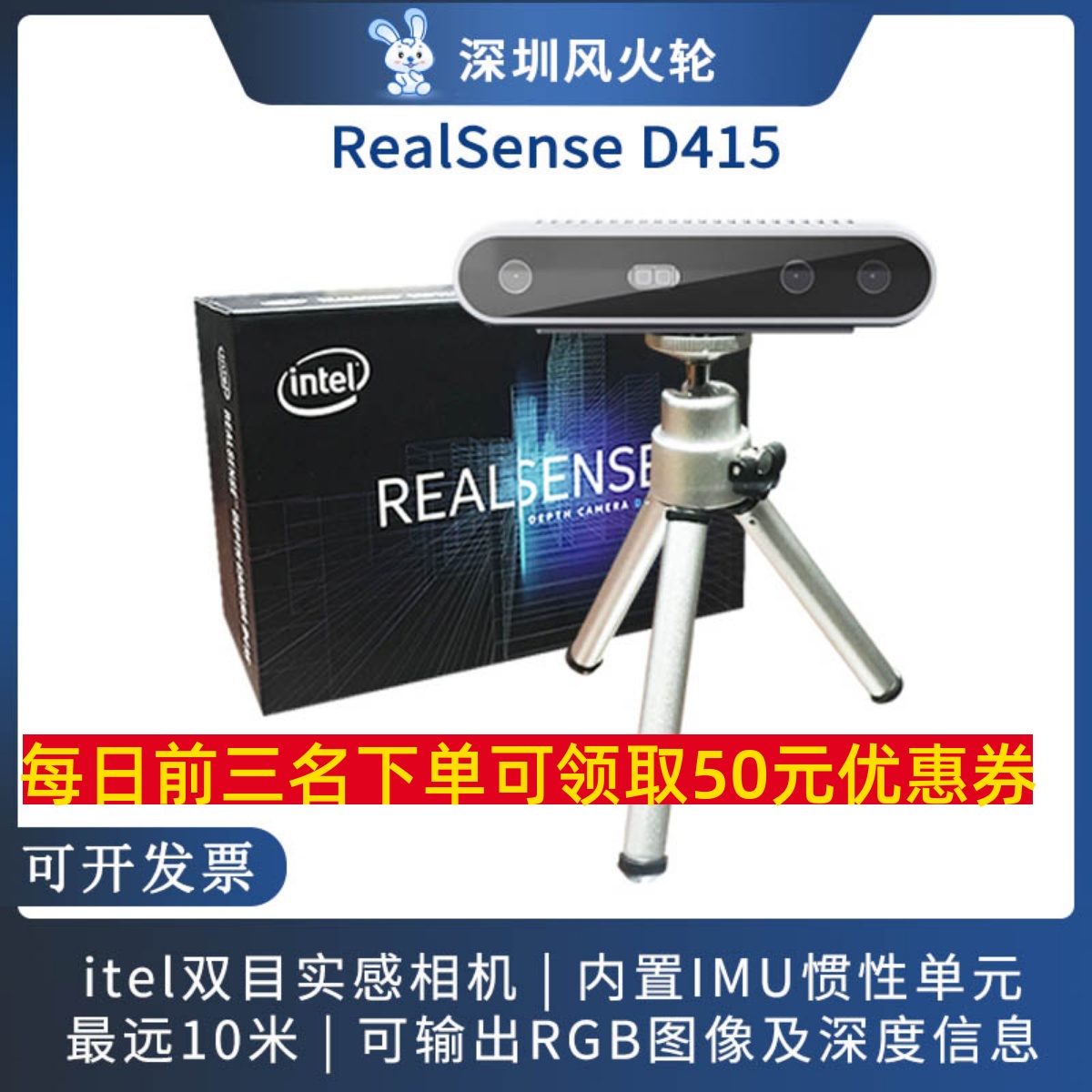 批量可优惠，请联系18926406402