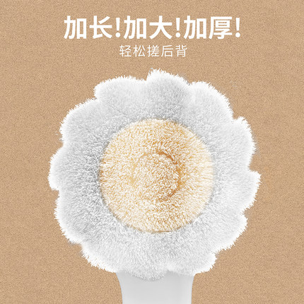 洗澡神器身体刷子搓后背抓背不求人自己沐浴强力搓泥硬软毛加长柄