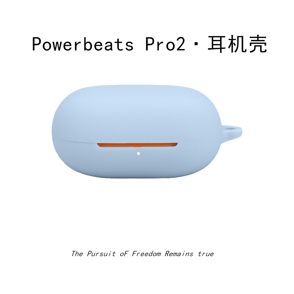 潮流精品,品质保证