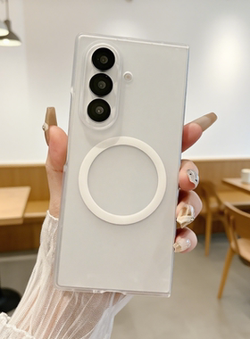 超薄白色三星zfold7手机壳Galaxy Z Fold6保护套个性防刮汗W23超薄zfold4外壳25左右翻盖心系天下w22磁吸适用