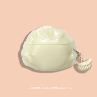 Bose QC消噪耳塞Ultra II4代耳机壳新款仿真水饺boseultra开放式降噪耳机保护套硅胶壳挂件男女款大鲨2/3适用