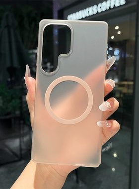 适用三星Galaxy S25 Ultra手机壳简约超薄肤感黄色三星s25+puls手机保护套创意s24ultra外壳高级感S25盒s23套