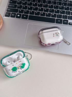 苹果airpods4耳机壳AirPod 4无线蓝牙耳机保护套创意流沙绿色星星pro2软盒男女款3挂件趣味pods2防摔盒3适用