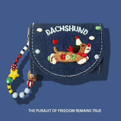 BoseQC消噪耳塞Ultra保护壳