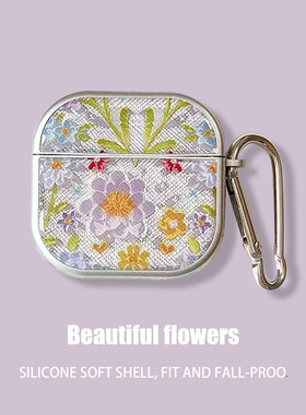 小清新紫色花滴胶三星buds3pro耳机壳新款三星Galaxy buds3 pro保护套个性全包软壳男女款防摔创意3pro潮适用