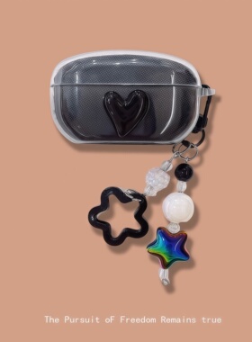 适用索尼wf1000xm5耳机壳个性立体黑色爱心索尼WF-1000XM5耳机套降噪豆五代软壳创意可爱挂链全包硅胶xm5女壳