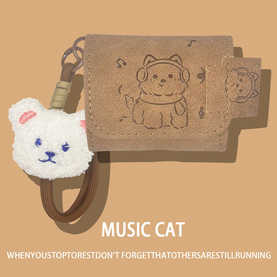 适用oppo enco free4保护壳2026新款连体套encofree4无线蓝牙耳机壳encox3耳机包可爱air4i充电仓盒丹拿版4壳