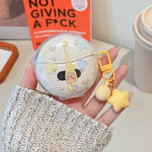 适用M79保护套耳夹M79蓝牙耳机保护壳新款纽曼M79防摔软壳佐伴m79创意透明挂件星星人蓝悦m79充电仓盒外壳女