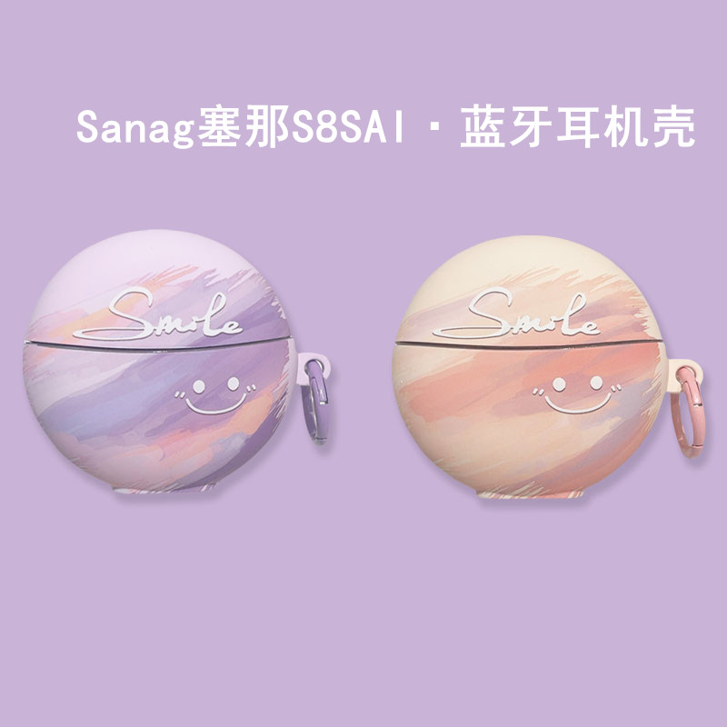 潮流精品,品质保证