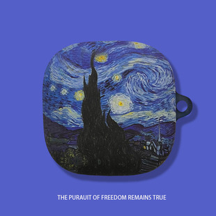 声阔Liberty 5保护套SoundCore/声阔Liberty5无线蓝牙耳机保护套海浪油画防摔声阔Liberty 5简约外壳男女适用