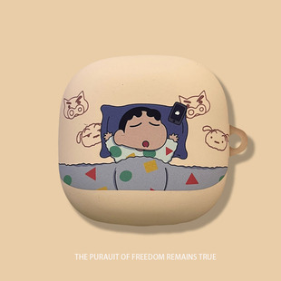 声阔Liberty5保护套SoundCore/声阔Liberty5硅胶防摔耳机套无线降噪蓝牙耳机Liberty5外壳创意充电仓软壳适用