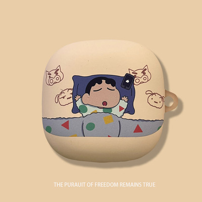 适用声阔Liberty5保护套