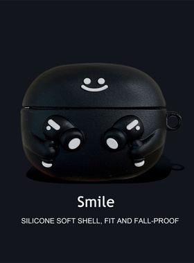 创意黑色耳机索尼wf-1000xm5耳机壳sony/索尼WF-1000XM5蓝牙耳机保护套降噪豆五代盒硅胶xm4充电仓外壳潮适用