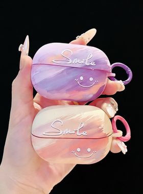 适用弱水时砂琉璃MK2保护壳2025新款弱水时砂琉璃mk2耳机套创意紫色笑脸mk2蓝牙软壳挂件硅胶防摔男女外盒潮