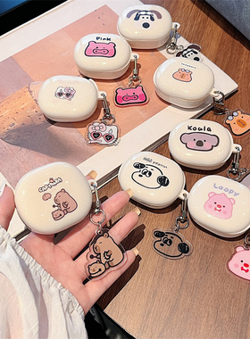 适用小米Redmi Buds4青春版耳机壳红米buds4青春版降噪蓝牙耳机保护套个性光面白色卡通女盒buds4全包壳适用