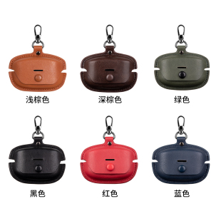 商务皮套索尼wf1000xm5耳机壳适用sony/索尼WF-1000XM5降噪豆蓝牙耳机保护套wf1000xm4充电仓xm5贴纸男女外壳