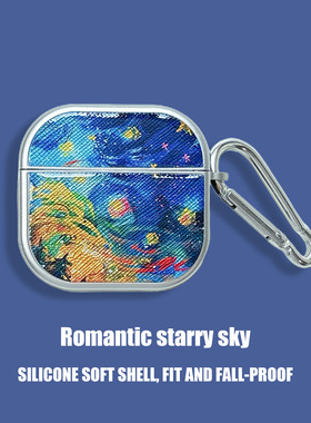 个性滴胶星空油画三星Galaxy buds3 pro耳机壳新款三星buds3无线蓝牙耳机保护套潮酷软壳男女款蓝色3pro适用