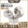 гайка из нержавеющей стали 304 DIN934 с шестигранной завинчивающейся крышкой GB6170 гайка Daquan 3M4M5M6M8M10M12 см mini 0