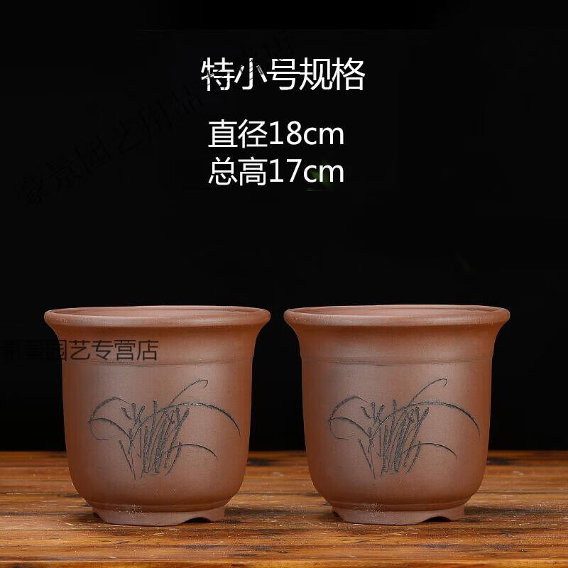宜兴紫砂花盆种菜陶瓷花盆家用大口径盆特大号客厅君子兰陶盆大紫